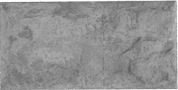 プロテロック メーク 割石40 A-4の画像が表示されています。