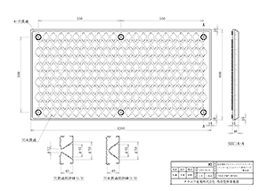 ワンダータイプ（標準サイズ・丸たたき面）の画像が表示されています。